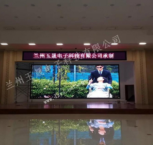 蘭州軍區(qū)司令部室內(nèi)PH4全彩屏