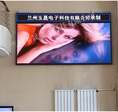 蘭州市消防支隊室內(nèi)PH4全彩屏