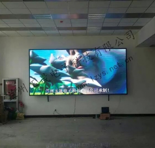 蘭州煙草局室內(nèi)PH5全彩屏