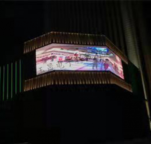 蘭州某地產(chǎn)室外P6全彩LED顯示屏