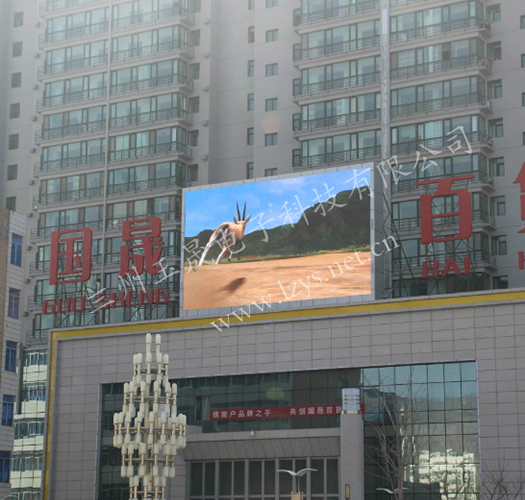 LED顯示屏安裝布線方法