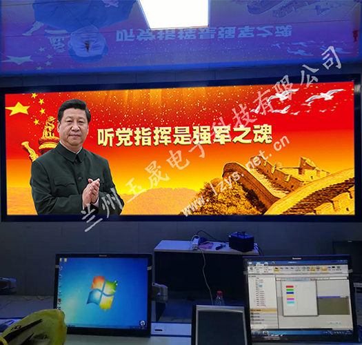 蘭州LED顯示屏廠家