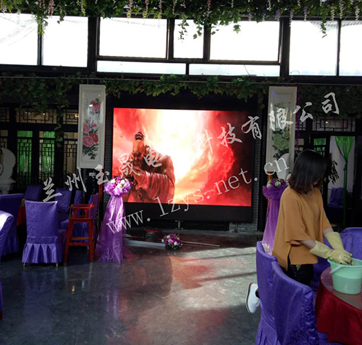 LED顯示屏