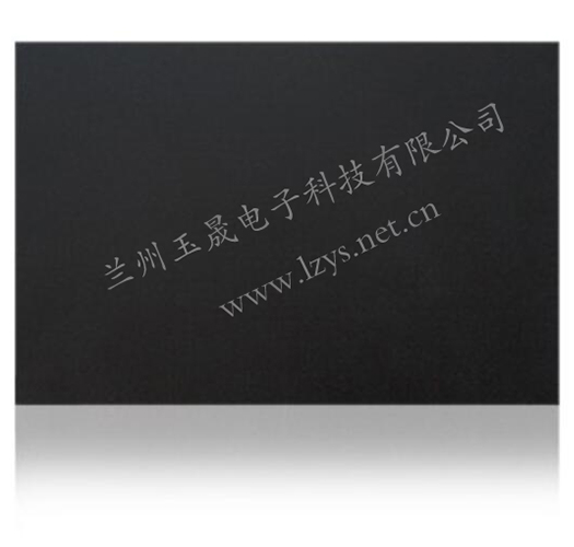 室內(nèi)P1.25全彩LED顯示屏