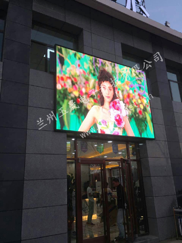 甘肅LED顯示屏