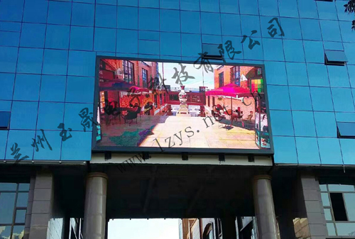 甘肅LED顯示屏