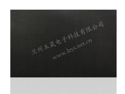 甘肅LED顯示屏