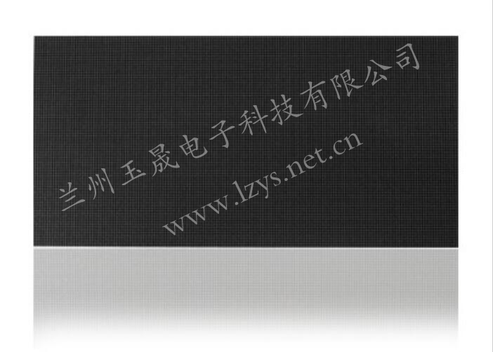 甘肅LED顯示屏