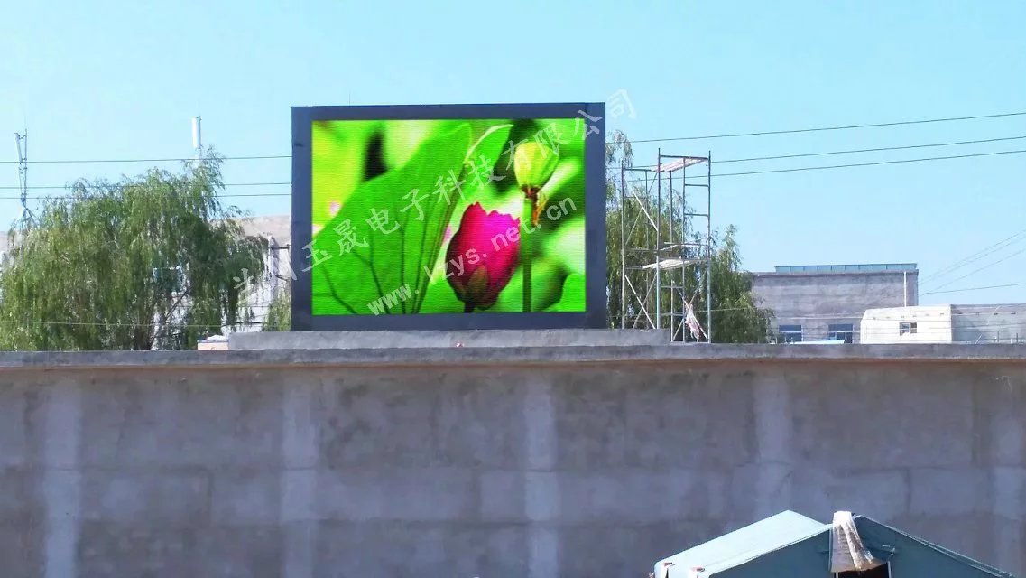 甘肅LED顯示屏