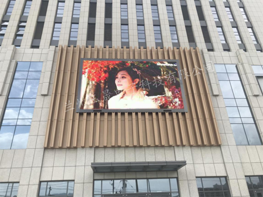 甘肅LED小間距顯示屏