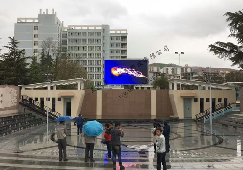蘭州LED顯示屏