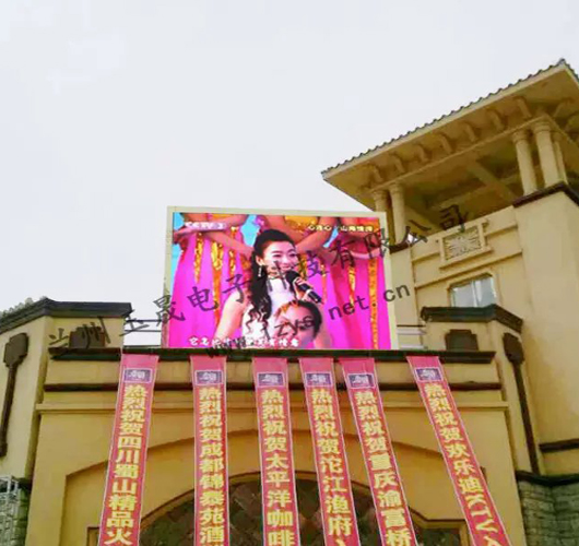 甘肅LED顯示屏
