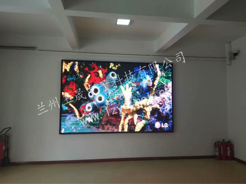 蘭州LED顯示屏