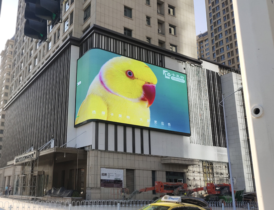 甘肅LED顯示屏